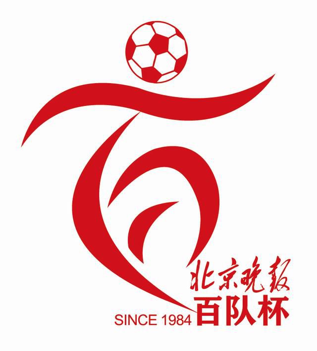 欧美怡红院在线观看