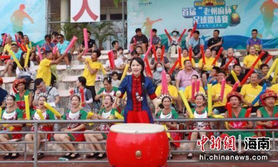 亚洲欧美在线视频