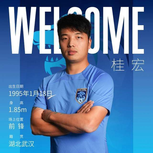 日韩一本二本三本