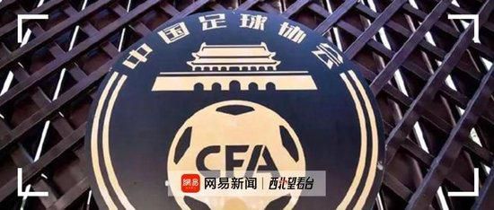 国产a一区二区