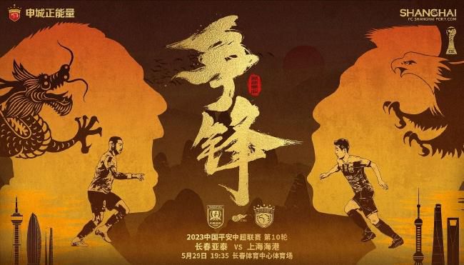 国产成人精品日本亚洲网址