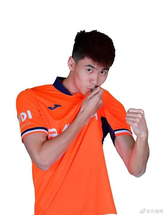 饥饿的妇人