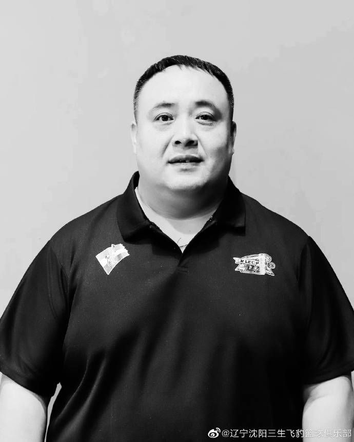 国产秦先生大战白丝97在线