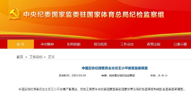 中国bbw50成熟