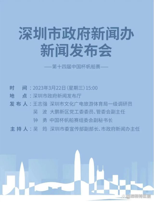 我的性教老师2