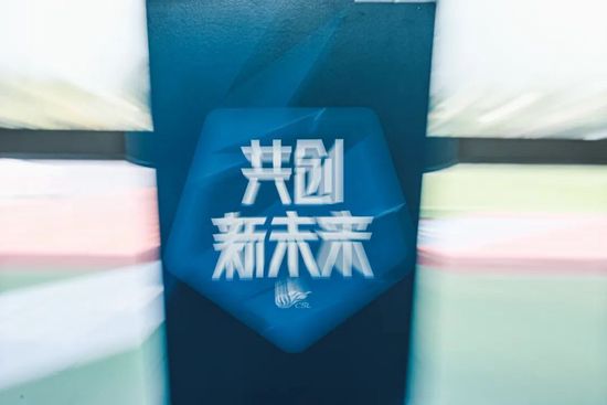 久久综合九色综合8888
