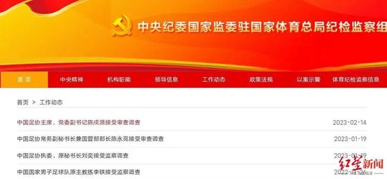 怡红院亚洲红怡院天堂麻豆