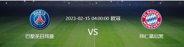 杰克奥特曼国语全集