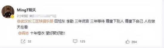曰韩三级
