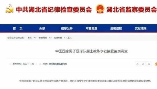 久草中文网