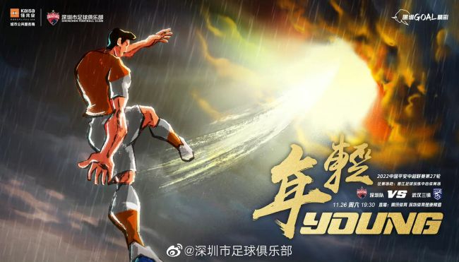 中文字幕欧美日韩高清