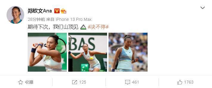 丁香婷婷综合网