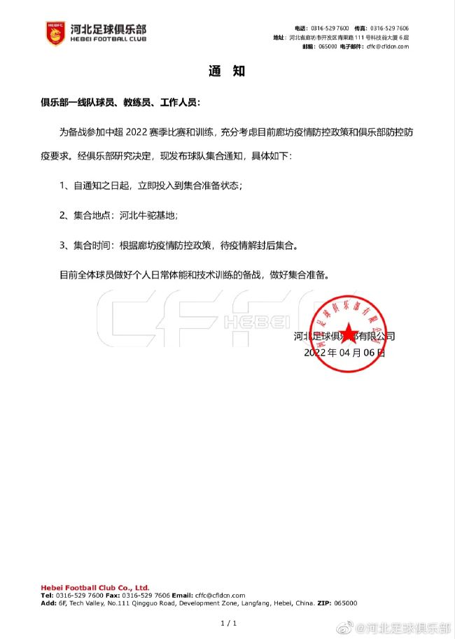 2019国庆