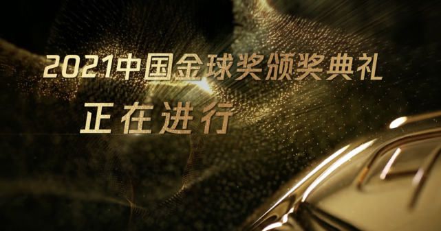 一级理论片在线观看