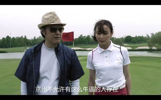 我的情事
