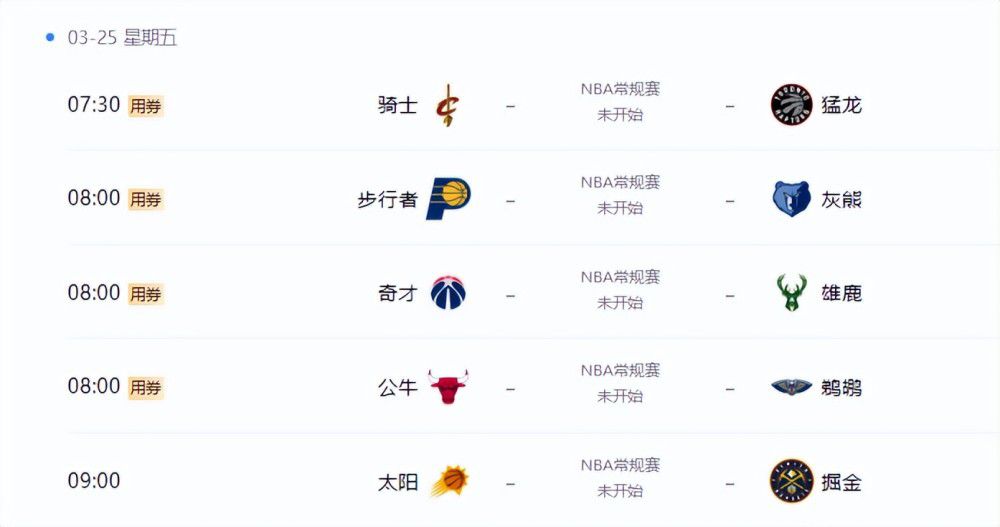 国产婷婷在线视频