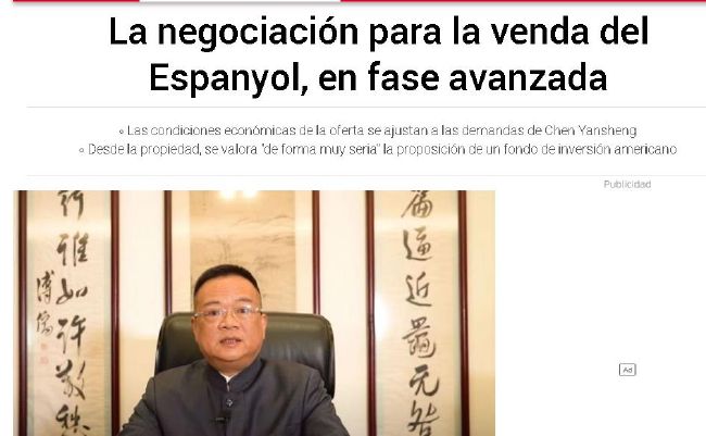 国产成人啪午夜精品网站