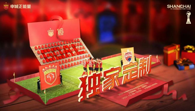 欧美日韩国产一区二区三区在线观看