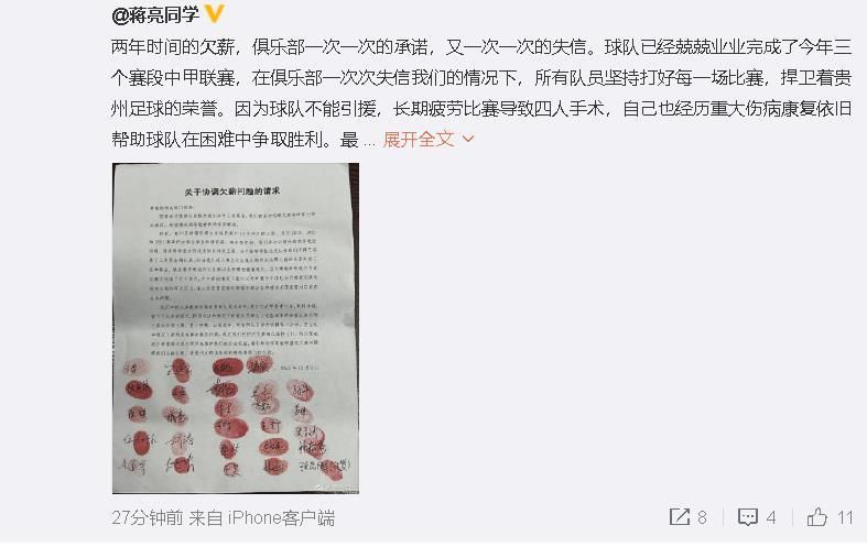国产高清在线不卡