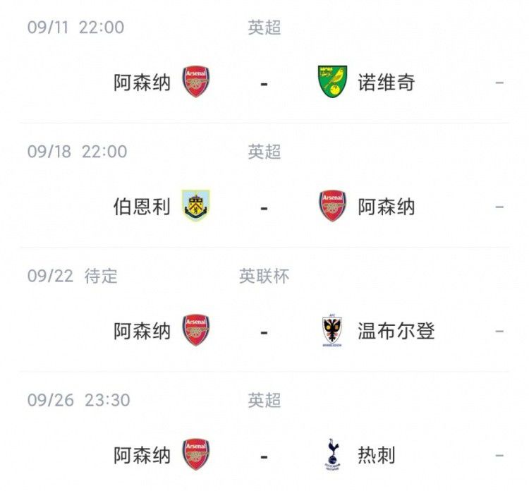 51cg1.ct吃瓜张津瑜