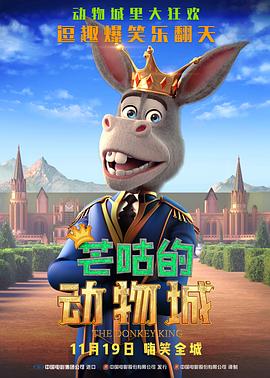 激情av三区