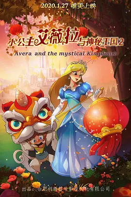 狠狠操夜夜爽