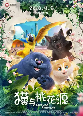 精品国产一区二区三区不卡
