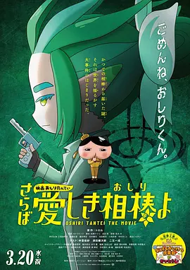 男人人人阁