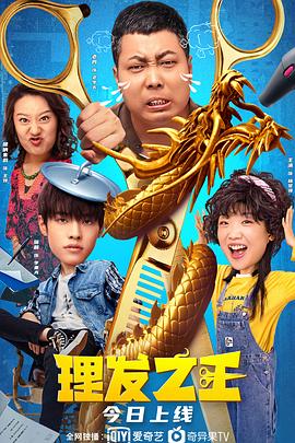 免费成人一级片