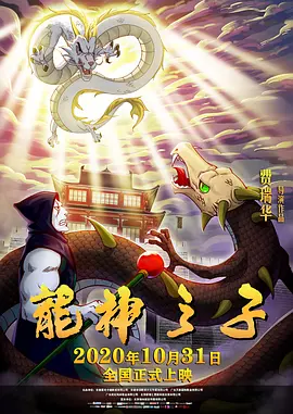日本美女黄网站