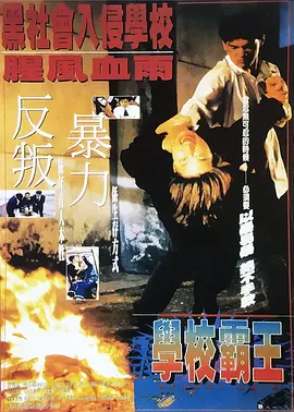 日韩欧美1区