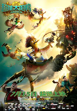 日韩手机在线视频