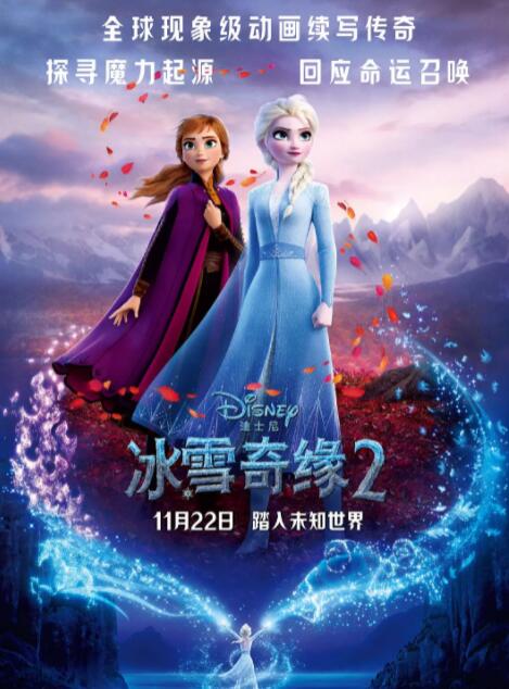 午夜国产亚洲精品一区