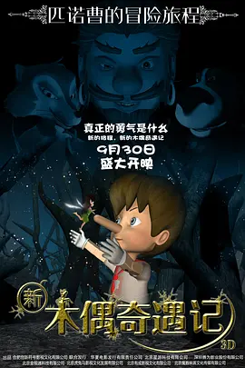成年人高清在线