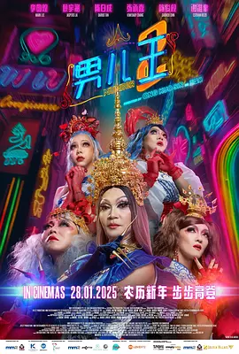 青青av在线