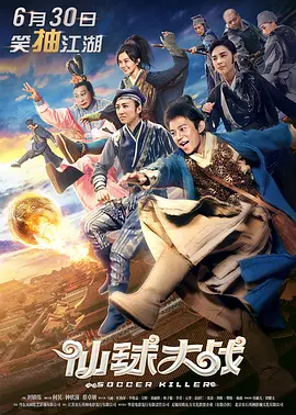 日韩精品一区二区三区在线观看