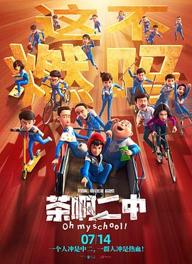 一区二区三区日韩精品
