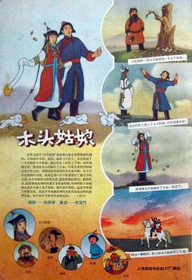 色综合自拍