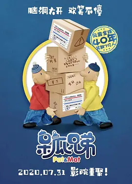 激情文学综合丁香