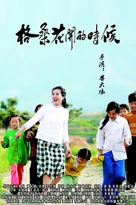 久久福利毛片
