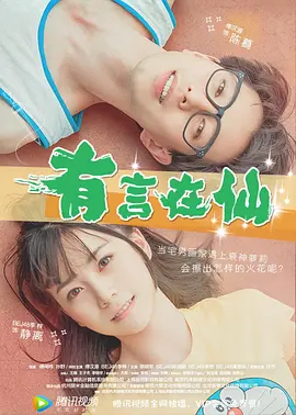 在线亚洲精品
