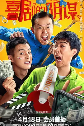 国产精品日韩欧美久久综合