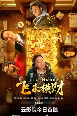 成人国产三级精品