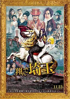 日本国产一区二区三区