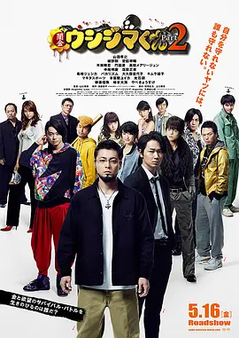 最近2019免费中文字幕8