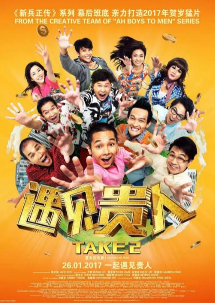 午夜国产精品不卡在线观看