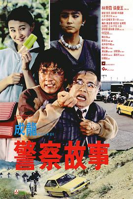 姐姐的朋友8