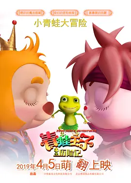 五月天精品一区