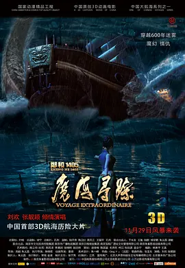 亚洲第一页在线播放