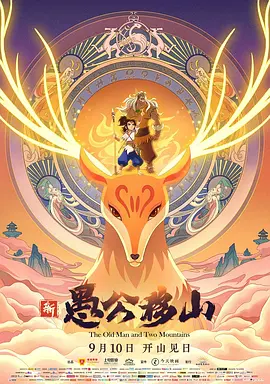 日日干天天操
